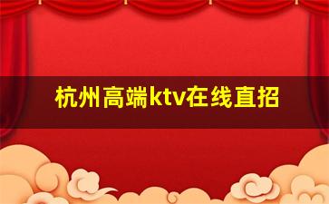 抚州夜场招聘
